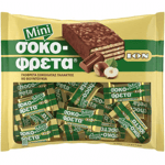 Ion Sokofreta Hazelnuts Mini