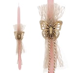 Easter Candle Wooden Butterfly