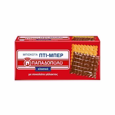 Papadopoulou Petit-Beurre Milk Chocolate Biscuits