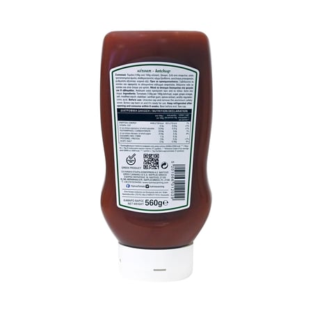 Kyknos Ketchup / Κύκνος Κέτσαπ 580g