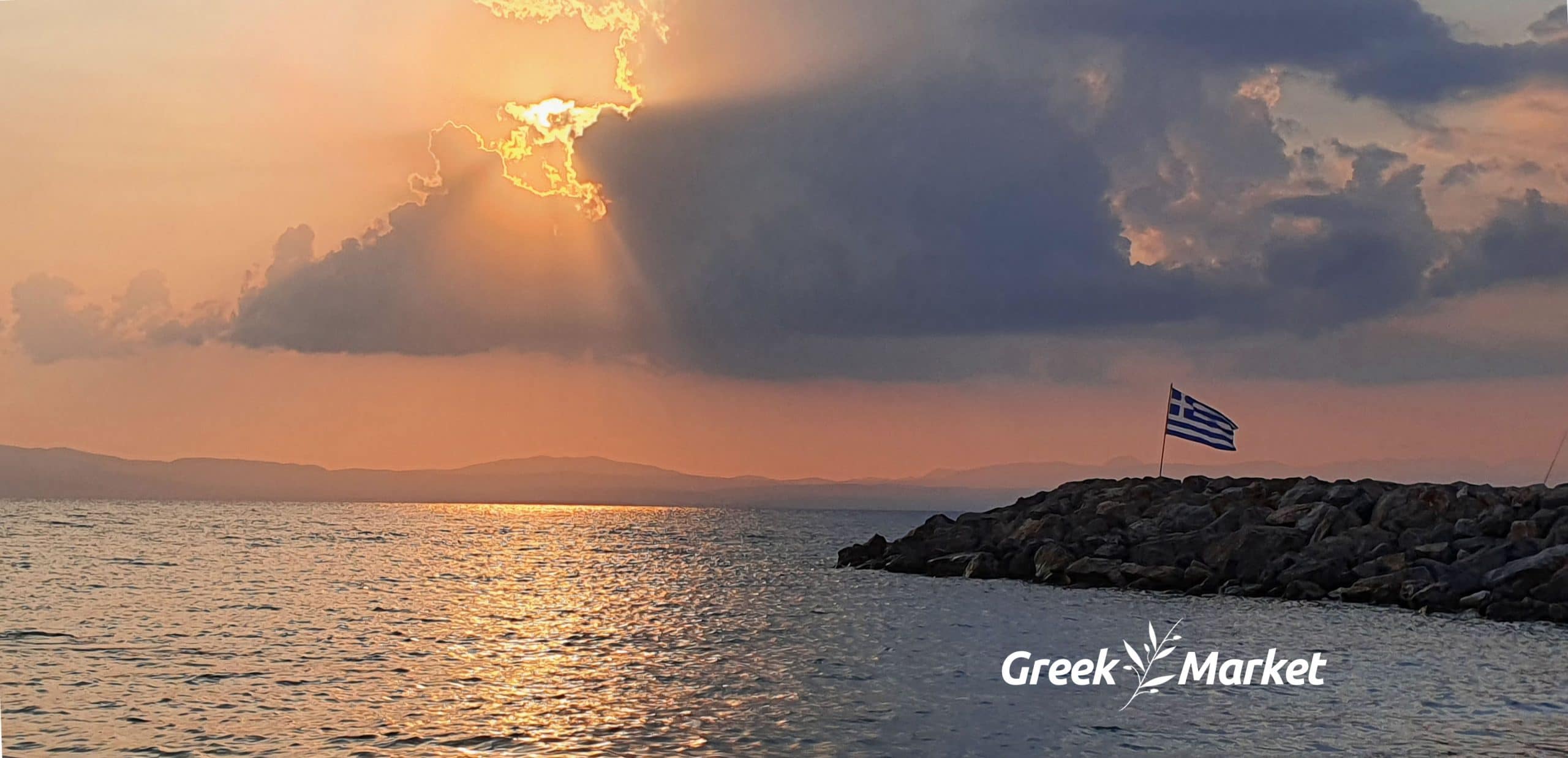 Greek Market Summer Deals every single day
