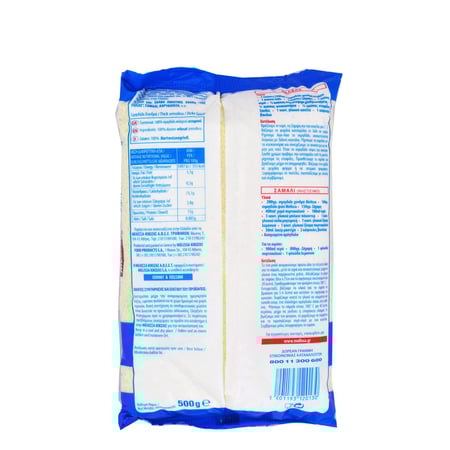 Melissa Thick Semolina