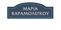 Maria Karamolegkou