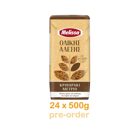 Melissa Orzo whole wheat Kritharaki