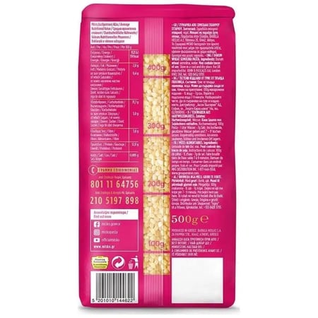 MISKO SOUSAMAKI nutritional values