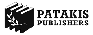 Patakis Greek brand available at Greek Market UK