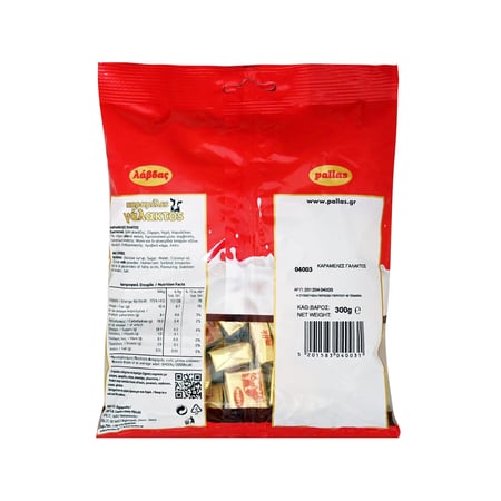 Lavdas Milk Candies / Λάβδας Καραμέλες Γάλακτος 300g