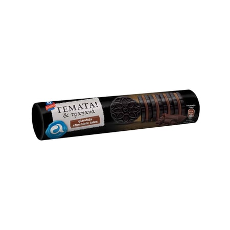 Allatini Sandwich Biscuits Chocolate