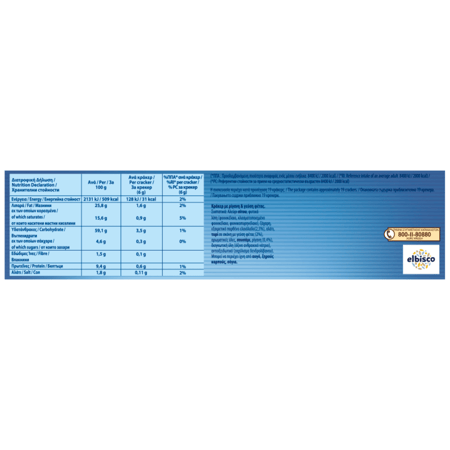 Elite Crackers Oregano and Feta Cheese