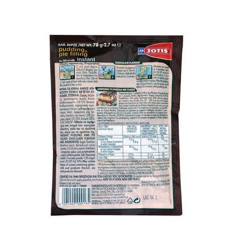 Jotis Pudding Chocolate / Γιώτης Άνθος Αραβοσίτου Στιγμής Σοκολάτα 78g