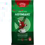 Greek Coffee Loumidis 490g Λουμίδης Καφές Ελληνικός Παραδοσιακός