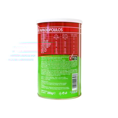 Papadopoulou Caprice 30% Less Sugar / Παπαδοπούλου Πουράκια Σοκολάτα 30% Λιγότερη Ζάχαρη 250g