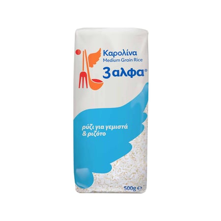 3A Medium Grain Rice Karolina