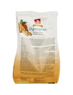 Faidon Orange Cookies