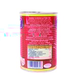 Flokos Squid / Καλαμάρι σε φυσικό χυμό 370gr