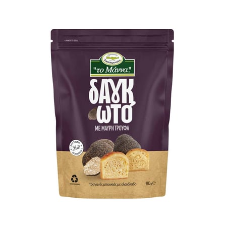 To Manna Rusks Black Truffle
