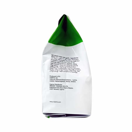 7Days Bake Rolls Garlic / Παξιμαδάκια Μίνι Σκόρδο 160g