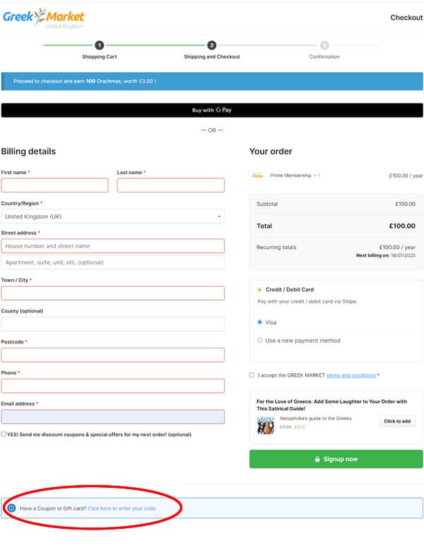 Greek Market - checkout - printscreen - Apply Promo Code