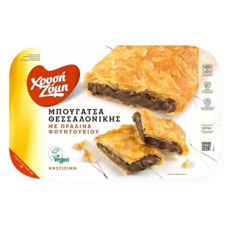 Chrysi Zymi Bougatsa Pie Praline