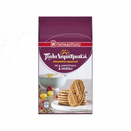 Papadopoulou MultiCereals Muesli