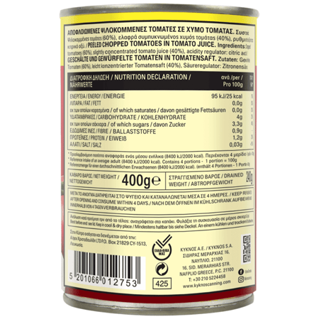 Kyknos Chopped Tomatoes