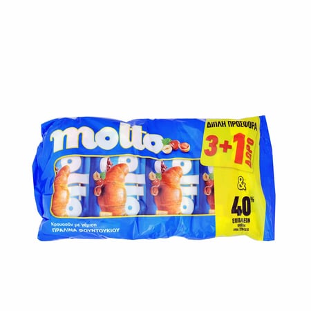Molto Croissants Praline / Κρουασάν Πραλίνα 110g (3+1free)