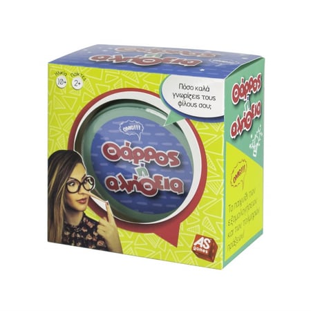 Truth or Dare Card Game / Παιχνίδια Με Κάρτες: Θάρρος ή Αλήθεια