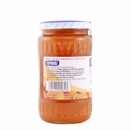Zografos Apricot Jam / Ζωγράφος Μαρμελάδα Βερίκοκο 415g