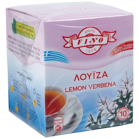 Fino Verbena Louiza Λουΐζα Αφέψημα