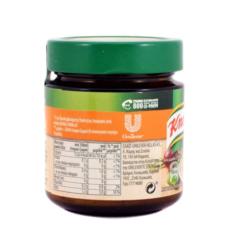 Knorr Chicken Flavour / Ζωμός Extra Γεύση Κότας 88g