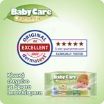BabyCare Chamomile / Μωρομάντηλα Χαμομήλι (72 τεμ)