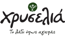 Chryselia Greek Olive Oil
