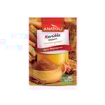 κανέλλα τριμμένη ground