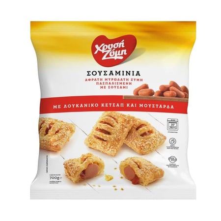 Sousaminia Sausage Ketchup Mustard