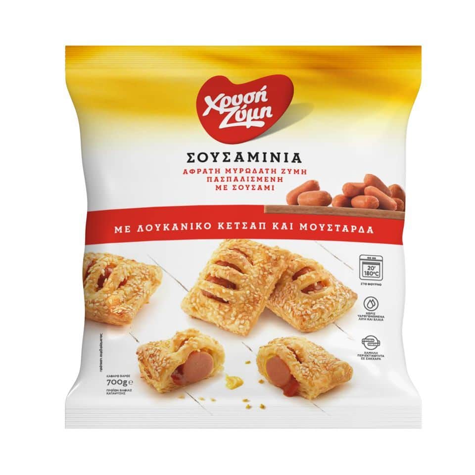 Sousaminia Sausage Ketchup Mustard