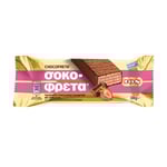 Ion Sokofreta Strawberry Σοκοφρέτα Φράουλα