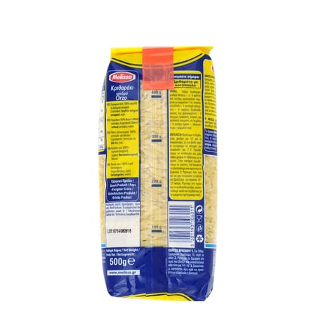 Melissa Kritharaki Large / ΜΕΛΙΣΣΑ Κριθαράκι Χονδρό 500g