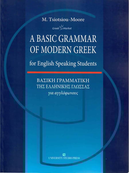 A Basic Grammar of Modern Greek for English Speaking Students