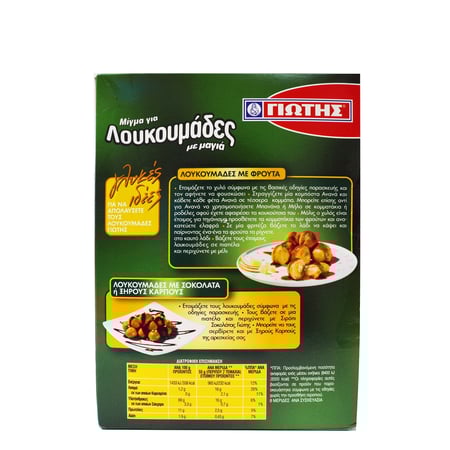 Jotis Loukoumades Dumpling Mix / Γιώτης Μίγμα για Λουκουμάδες 250g