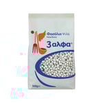 3A Small Beans Φασόλια Ψιλά