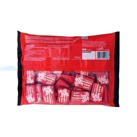 Ion mini MiIk Chocolate with almonds / ΙΟΝ Σοκολατάκια Αμυγδάλου 350g