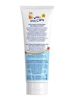 Frezyderm Baby Sun Care SPF 25 / Βρεφικό Αντηλιακό 100ml