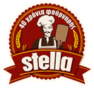 Stella