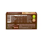 Papadopoulou Cream Crackers Rye / Παπαδοπούλου Κράκερς Σίκαλης 175g