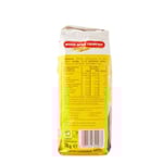 Myloi Agiou Georgiou Flour Brioche / Μύλοι Αγίου Γεωργίου Αλεύρι για τσουρέκι 1kg