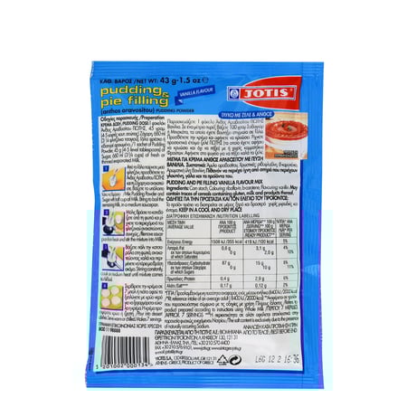Jotis Pudding filling Vanilla / Γιώτης Κρέμα Άνθος Αραβοσίτου Βανίλια 43g