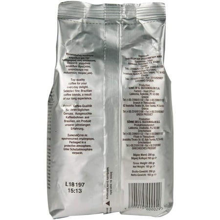 Ouzounoglou Greek Coffee