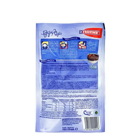 Jotis Instant Rice Pudding / Γιώτης Μείγμα για Ρυζόγαλο 105g