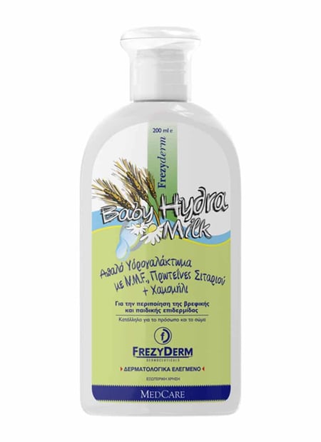 Frezyderm Baby Hydra Milk Lotion for Sensitive Skin / Βρεφικό Γαλάκτωμα 200ml