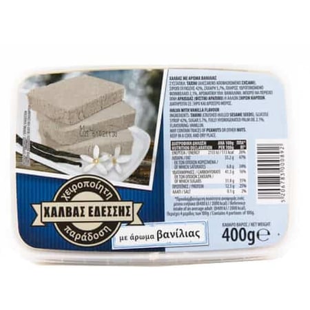 Edessis Halva Vanilla